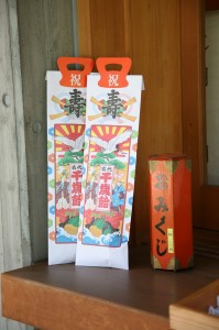 s-IMG_1226